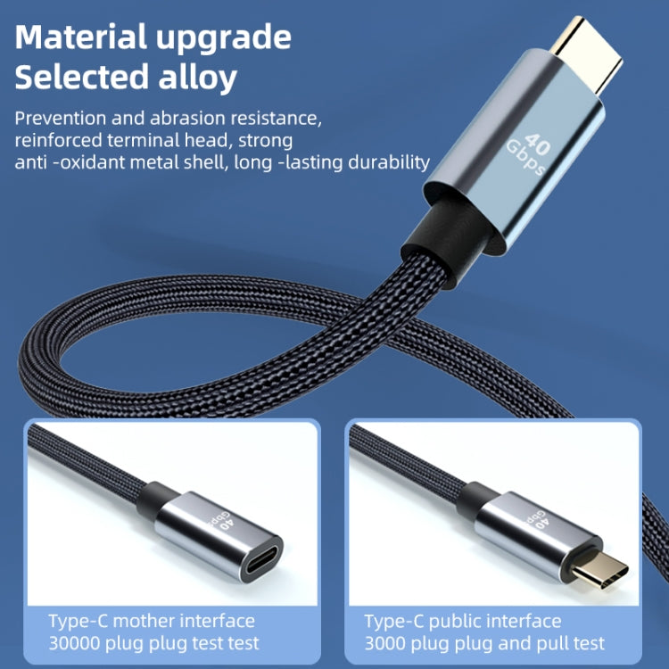 USB4.0 40Gbps Type-C Male to Female Extension Cable, Length:0.5m - Computer & Networking by buy2fix | Online Shopping UK | buy2fix
