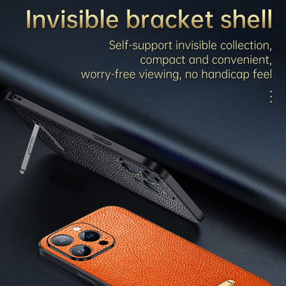 For iPhone 14 Plus SULADA Invisible Bracket Leather Back Cover Phone Case(Orange) - iPhone 14 Plus Cases by SULADA | Online Shopping UK | buy2fix