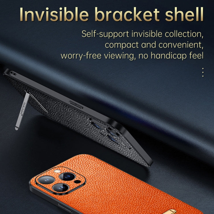 For iPhone 13 SULADA Invisible Bracket Leather Back Cover Phone Case(Orange) - iPhone 13 Cases by SULADA | Online Shopping UK | buy2fix