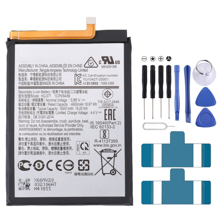 For Samsung Galaxy F52 5G 2021 5000mAh HQ-S71 Battery Replacement - For Samsung by buy2fix | Online Shopping UK | buy2fix