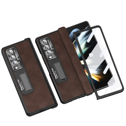 For Samsung Galaxy Z Fold4 Napa Texture All-inclusive Phone Case(Coffee) - Galaxy Z Fold4 5G Cases by buy2fix | Online Shopping UK | buy2fix