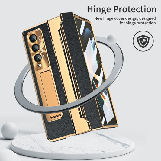 For Samsung Galaxy Z Fold4 Integrated Full Coverage Phone Case with Hinge(Gold+Black) by buy2fix