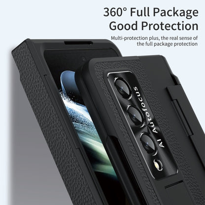 For Samsung Galaxy Z Fold3 5G Integrated Full Coverage Phone Case with Hinge(Black) - Galaxy Phone Cases by buy2fix | Online Shopping UK | buy2fix