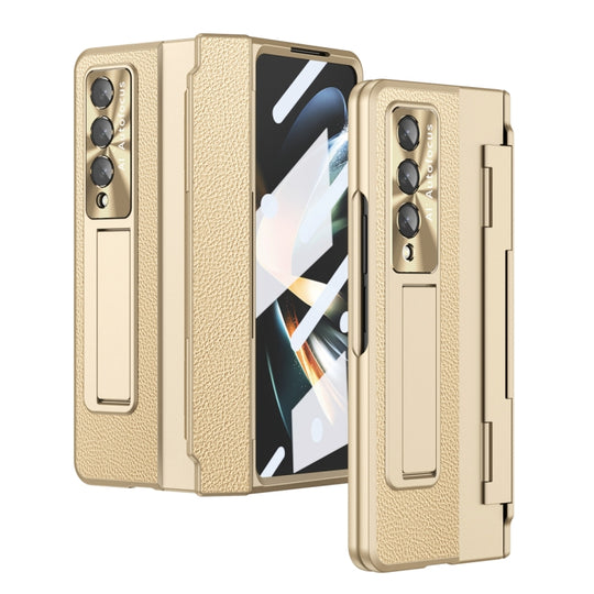 For Samsung Galaxy Z Fold3 5G Integrated Full Coverage Phone Case with Hinge(Gold)