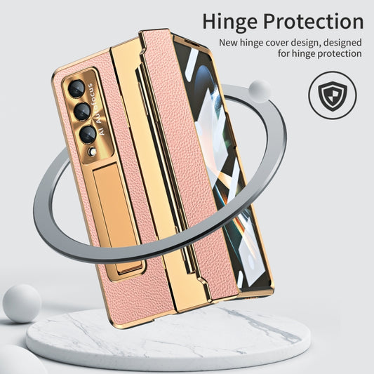 For Samsung Galaxy Z Fold3 5G Integrated Full Coverage Phone Case with Hinge(Gold+Pink) by buy2fix
