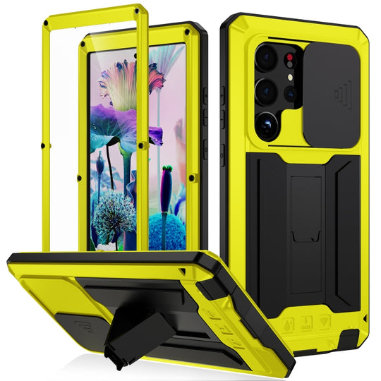 Pour Samsung Galaxy S23 Ultra 5G R-JUST Caméra coulissante Design Life Étui de téléphone étanche à la poussière et aux chocs (jaune)
