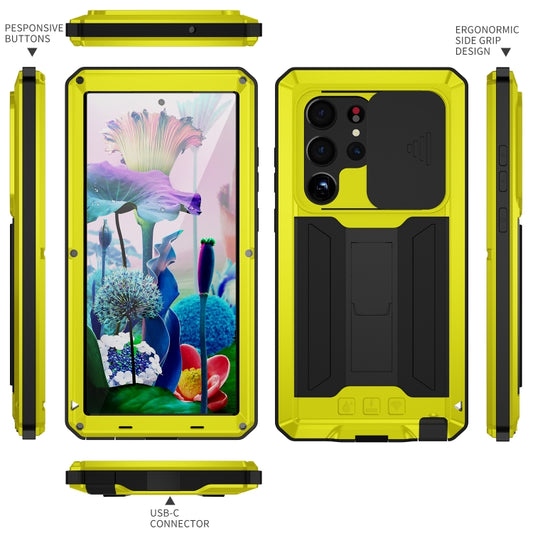 For Samsung Galaxy S23 Ultra 5G R-JUST Sliding Camera Design Life Waterproof Dustproof Shockproof Phone Case(Yellow) by R-JUST