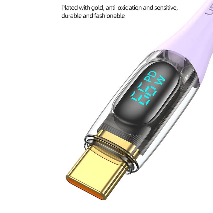 USAMS USB to Type-C 66W Aluminum Alloy Transparent Digital Display Fast Charge Data Cable, Cable Length:1.2m(Beige) -  by USAMS | Online Shopping UK | buy2fix