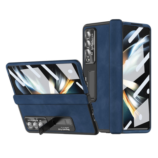For Samsung Galaxy Z Fold4 Napa Pattern All-inclusive Magnetic Phone Case(Royal Blue)
