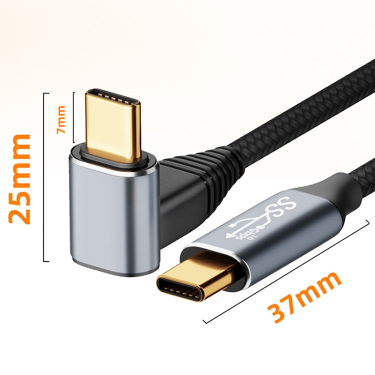 For Steam Deck Gen 100W USB-C/Type-C Male to USB-C/Type-C Female Stereo Curved Extension Cable, Length:0.5m - Accessories by buy2fix | Online Shopping UK | buy2fix