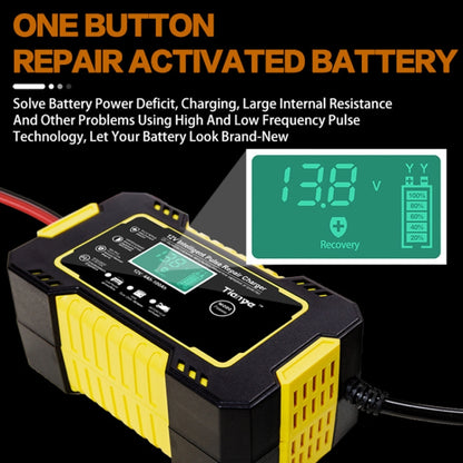 Motorcycle / Car Battery Smart Charger with LCD Creen, Plug Type:UK Plug(Yellow) - In Car by buy2fix | Online Shopping UK | buy2fix