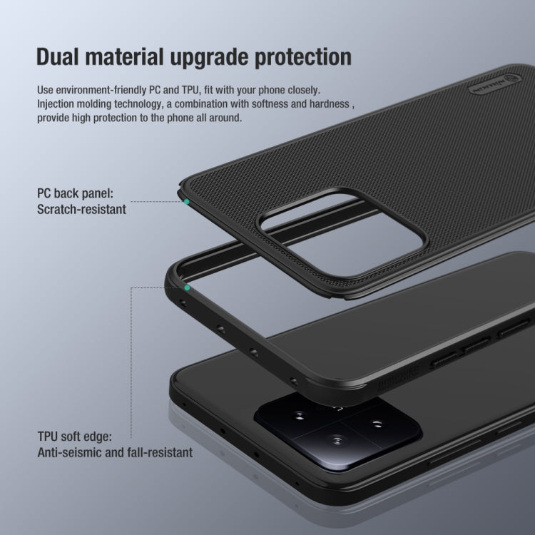 For Xiaomi 13 NILLKIN Frosted Shield Pro PC + TPU Phone Case(Black) - 13 Cases by NILLKIN | Online Shopping UK | buy2fix