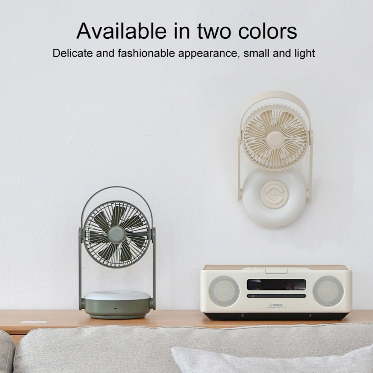 WT-F62 Outdoor Portable USB Charging Air Cooling Fan with LED Night Lamp(Cream Color) - Consumer Electronics by buy2fix | Online Shopping UK | buy2fix