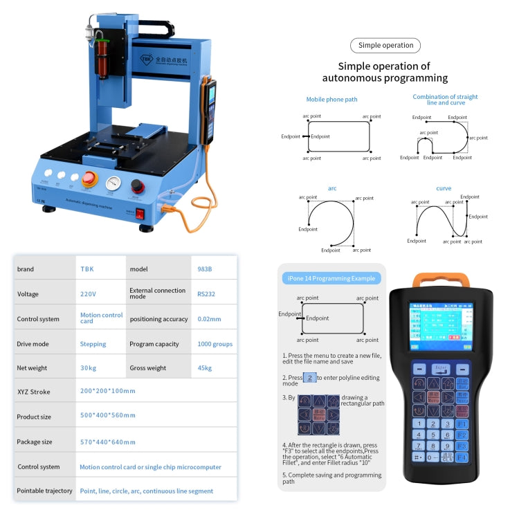 TBK 983B Multifunction Automatic Dispensing Machine for UV Glue(US Plug) - Repair & Spare Parts by TBK | Online Shopping UK | buy2fix