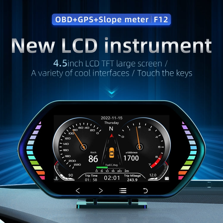 F12 4.5-inch Multi-function HD OBD LCD Instrument Car GPS Slope Meter HUD Head-up Display - In Car by buy2fix | Online Shopping UK | buy2fix