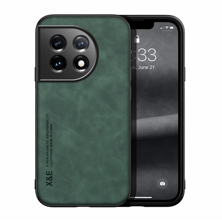 For OnePlus 11 Lamba Skin Feel Magnetic Leather Phone Case(Green) by buy2fix