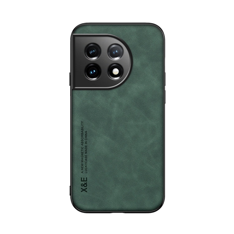 For OnePlus 11 Lamba Skin Feel Magnetic Leather Phone Case(Green) by buy2fix