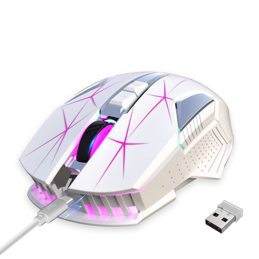 HXSJ T300 7 Keys 2400DPI 2.4G Colorful Luminous Wireless Mouse(White) by HXSJ