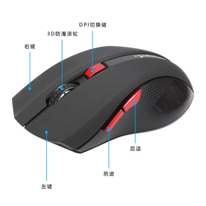 HXSJ X50 2.4G 6 Keys 1600DPI Three-speed Adjustable Wireless Mouse(Red) -  by HXSJ | Online Shopping UK | buy2fix