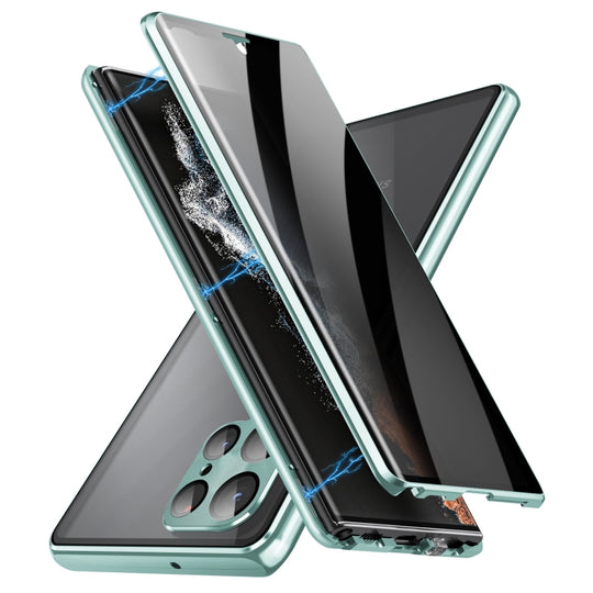 For Samsung Galaxy S23 Ultra 5G Privacy Full Cover Magnetic Metal Tempered Glass Phone Case(Green)