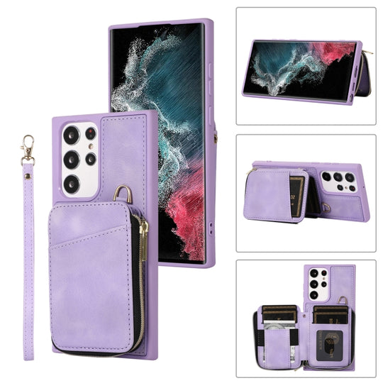 Pour Samsung Galaxy S23 Ultra 5G Zipper Card Bag Couverture arrière Étui de téléphone (Violet)