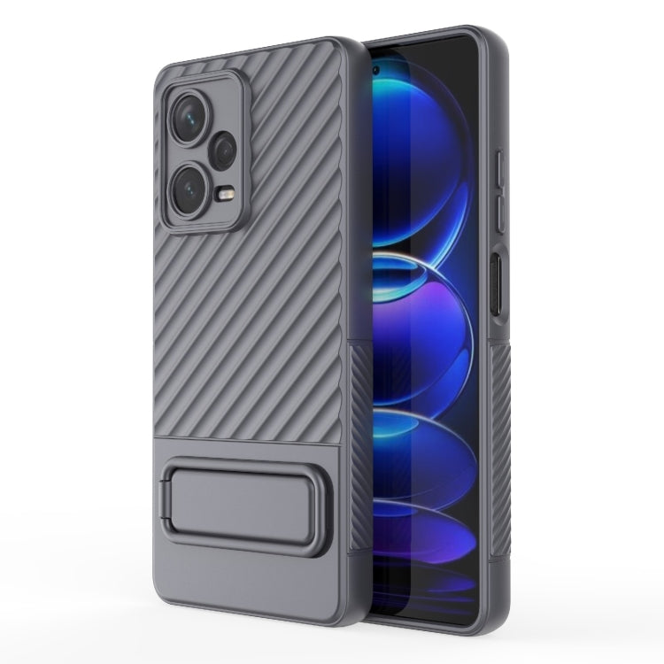 For Xiaomi Redmi Note 12 Pro+ Global Wavy Texture TPU Phone Case with Lens Film(Grey) - Note 12 Pro+ Cases by buy2fix | Online Shopping UK | buy2fix