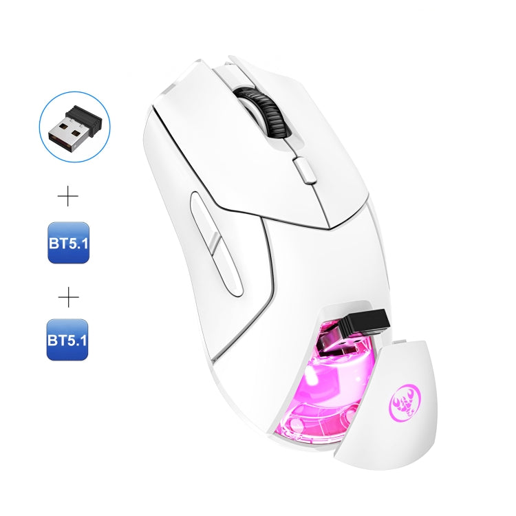 HXSJ T40 7 Keys 4000DPI Three-mode Colorful Backlight Wireless Gaming Mouse Rechargeable(White) - Wireless Mice by HXSJ | Online Shopping UK | buy2fix