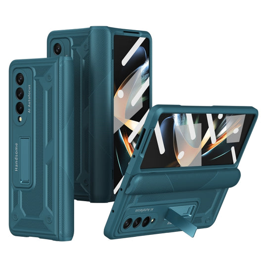 For Samsung Galaxy Z Fold3 5G integrated Shockproof Phone Case with Hinge(Green)