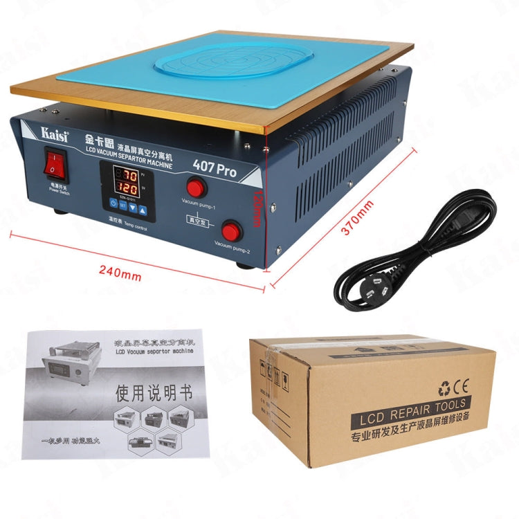 Kaisi 407 Pro 17 inch Dual Vacuum Pump LCD Screen Separator Machine(AU Plug) by Kaisi