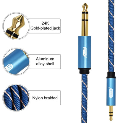 EMK 3.5mm Jack Male to 6.35mm Jack Male Gold Plated Connector Nylon Braid AUX Cable for Computer / X-BOX / PS3 / CD / DVD, Cable Length:3m(Dark Blue) - Audio Optical Cables by EMK | Online Shopping UK | buy2fix