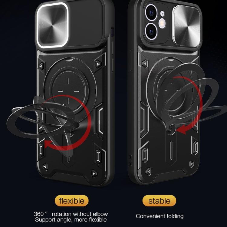 For iPhone 12 CD Texture Sliding Camshield Magnetic Holder Phone Case(Silver) by buy2fix