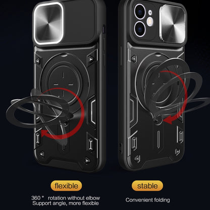 For iPhone 12 CD Texture Sliding Camshield Magnetic Holder Phone Case(Silver) by buy2fix