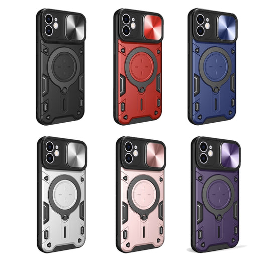 For iPhone 11 CD Texture Sliding Camshield Magnetic Holder Phone Case(Pink) by buy2fix