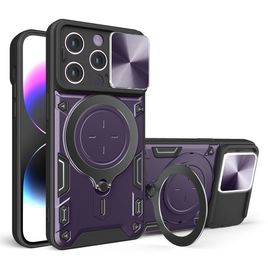 For iPhone 14 CD Texture Sliding Camshield Magnetic Holder Phone Case(Purple) - iPhone 14 Cases by buy2fix | Online Shopping UK | buy2fix