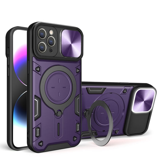 For iPhone 13 CD Texture Sliding Camshield Magnetic Holder Phone Case(Purple) - iPhone 13 Cases by buy2fix | Online Shopping UK | buy2fix