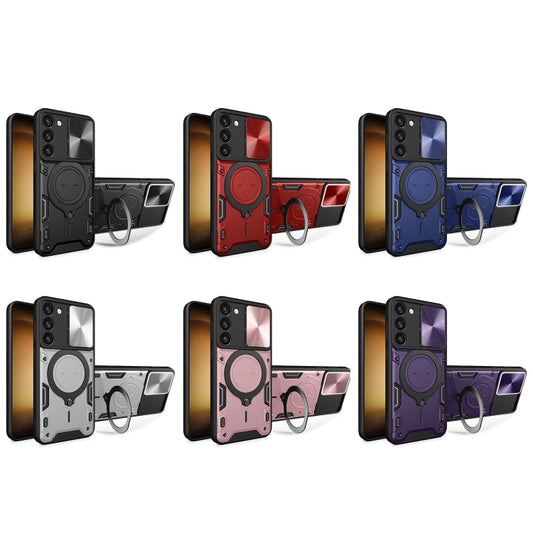 For Samsung Galaxy S23+ 5G CD Texture Sliding Camshield Magnetic Holder Phone Case(Silver) by buy2fix