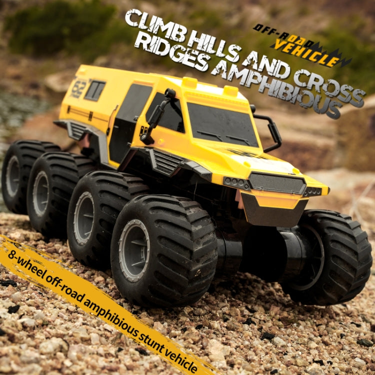 JJR/C Q137 Eight-Wheel Amphibious RC Vehicle(Yellow) - RC Cars by buy2fix | Online Shopping UK | buy2fix