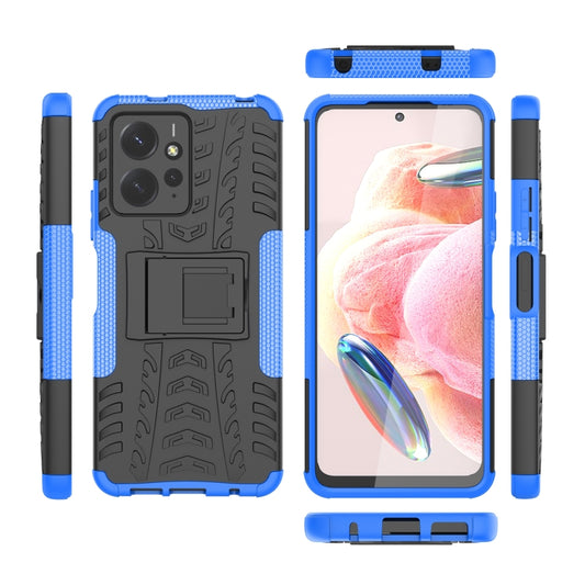 For Xiaomi Redmi Note 12 4G Global Tire Texture TPU + PC Phone Case with Holder(Blue) by buy2fix
