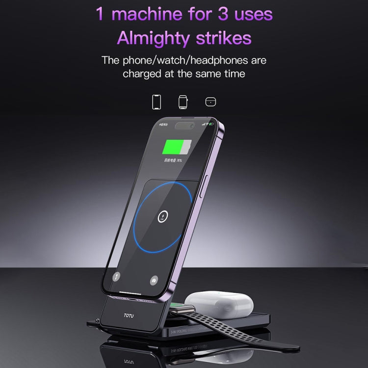 TOTU CACW-075 Mecha Series 3 in 1 Foldable Magnetic Wireless Charger(Grey) - Wireless Charger by TOTUDESIGN | Online Shopping UK | buy2fix