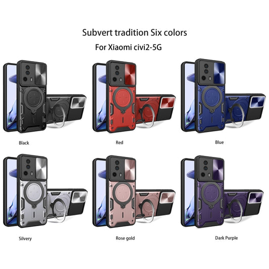 For Xiaomi 13 Lite / Civi 2 5G CD Texture Sliding Camshield Magnetic Holder Phone Case(Purple) by buy2fix