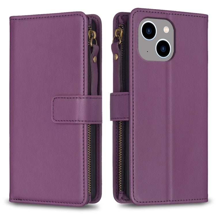 For iPhone 15 Plus 9 Card Slots Zipper Wallet Leather Flip Phone Case(Dark Purple) - iPhone 15 Plus Cases by buy2fix | Online Shopping UK | buy2fix