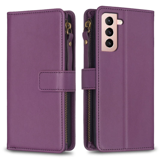 For Samsung Galaxy S21 5G 9 Card Slots Zipper Wallet Leather Flip Phone Case(Dark Purple) - Galaxy S21 5G Cases by buy2fix | Online Shopping UK | buy2fix