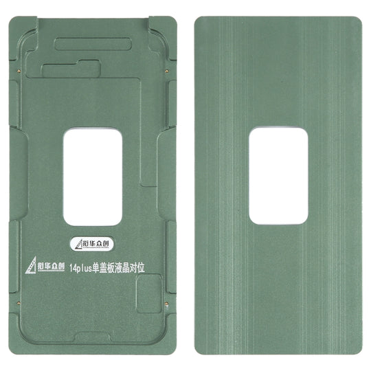 Pour iPhone 14 Plus écran LCD lentille extérieure en verre calibrage moule fixe
