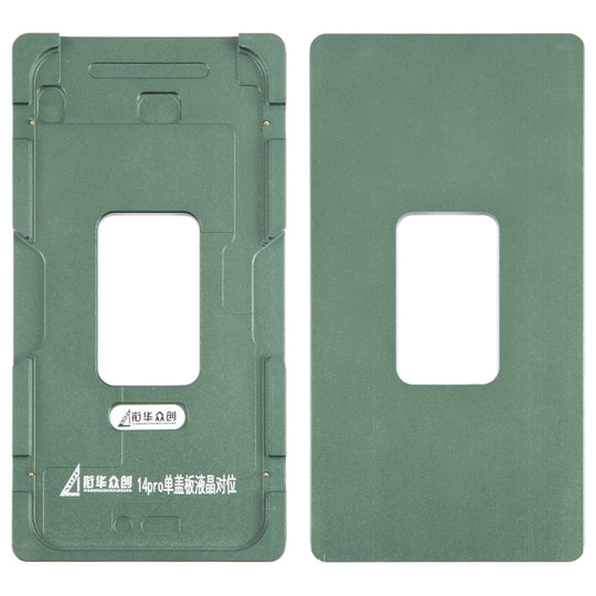 Pour iPhone 14 Pro écran LCD lentille extérieure en verre calibrage moule fixe