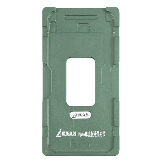 For iPhone 14 Pro LCD Screen Outer Glass Lens Calibration Fixed Mold by buy2fix