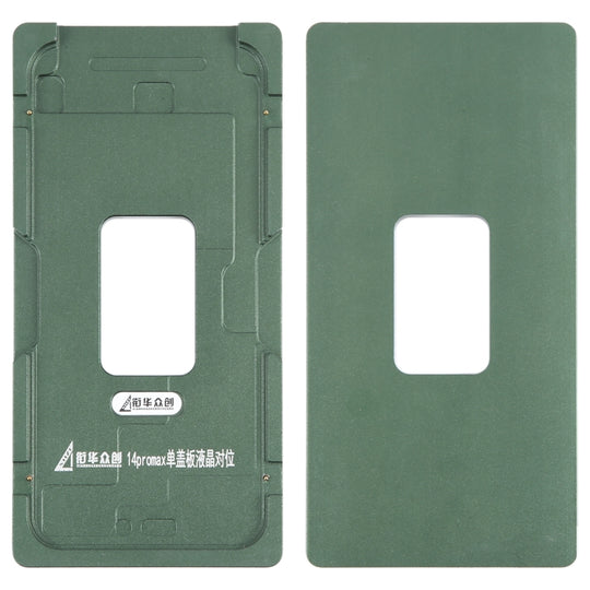 Pour iPhone 14 Pro Max écran LCD lentille extérieure en verre calibrage moule fixe