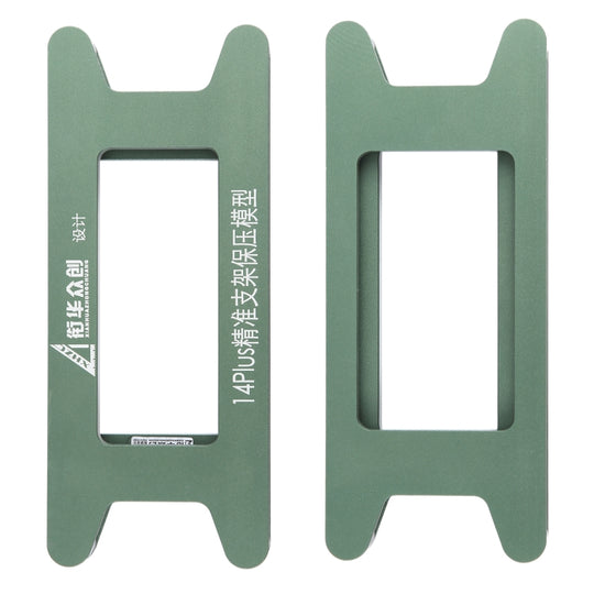 Pour iPhone 14 Plus cadre d'écran LCD magnétique lunette pression maintien moule pince moule