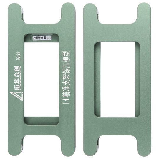 Pour iPhone 14 cadre d'écran LCD magnétique lunette pression maintien moule pince moule