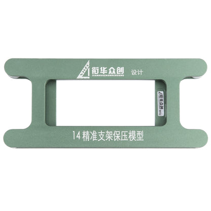 For iPhone 14 Magnetic LCD Screen Frame Bezel Pressure Holding Mold Clamp Mold - Mould by buy2fix | Online Shopping UK | buy2fix