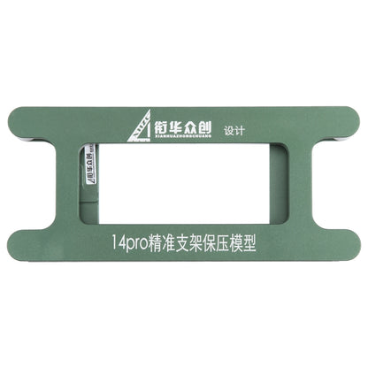 For iPhone 14 Pro Magnetic LCD Screen Frame Bezel Pressure Holding Mold Clamp Mold - Mould by buy2fix | Online Shopping UK | buy2fix